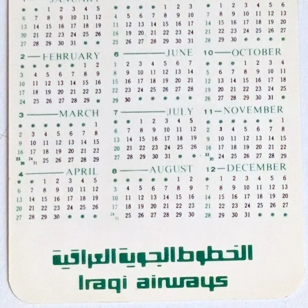 Vintage Iraqi Pocket Calendar Iraqi Airways City of Hatra View 1980
